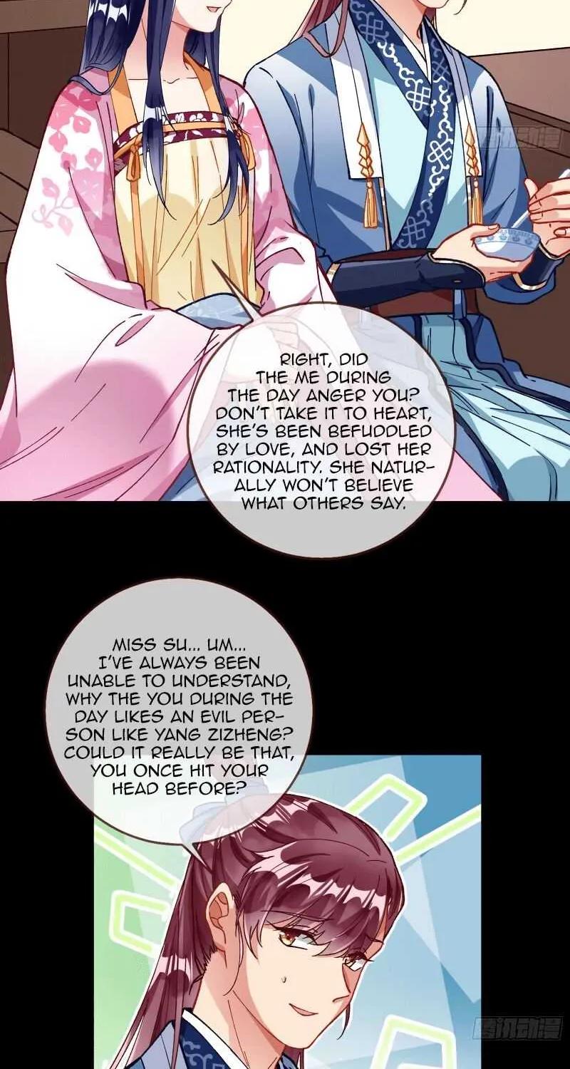 Cheating Men Must Die Chapter 305 page 23 - 