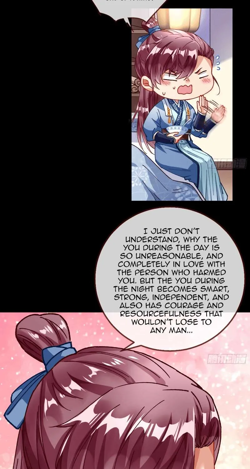 Cheating Men Must Die Chapter 305 page 26 - 