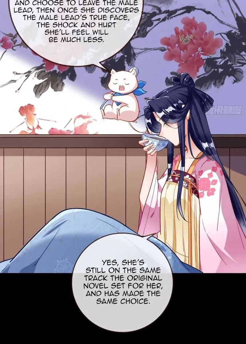 Cheating Men Must Die Chapter 305 page 37 - 