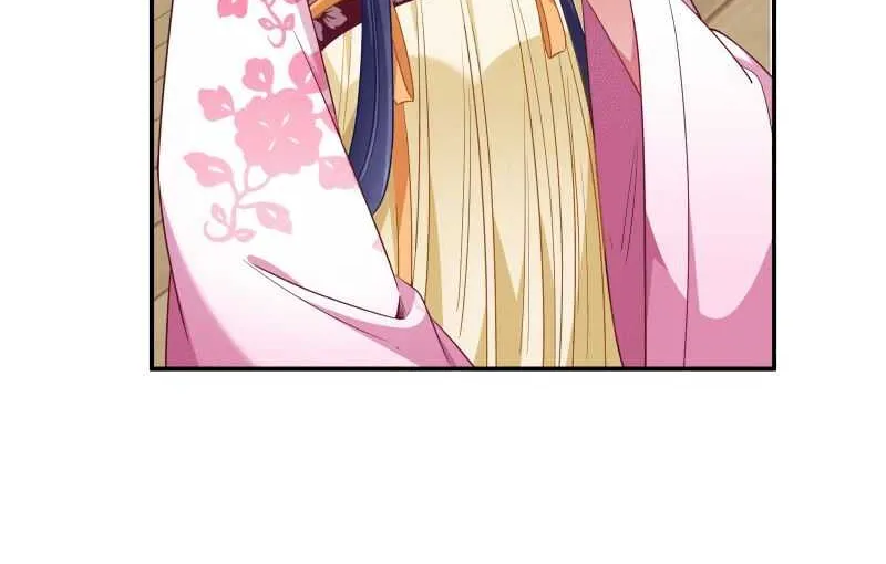 Cheating Men Must Die Chapter 305 page 5 - 