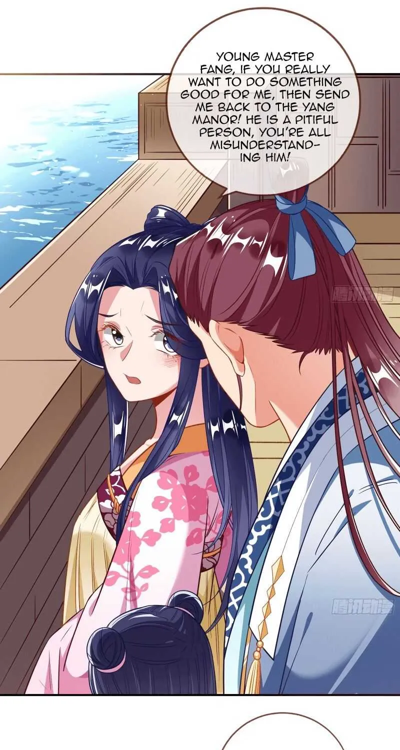 Cheating Men Must Die Chapter 305 page 6 - 