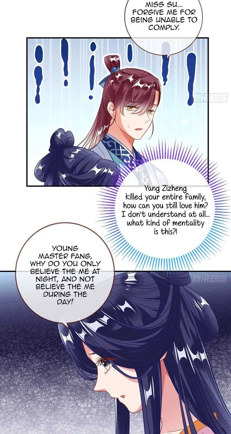 Cheating Men Must Die Chapter 305 page 7 - 