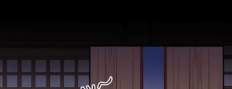 Cheating Men Must Die Chapter 306 page 27 - 
