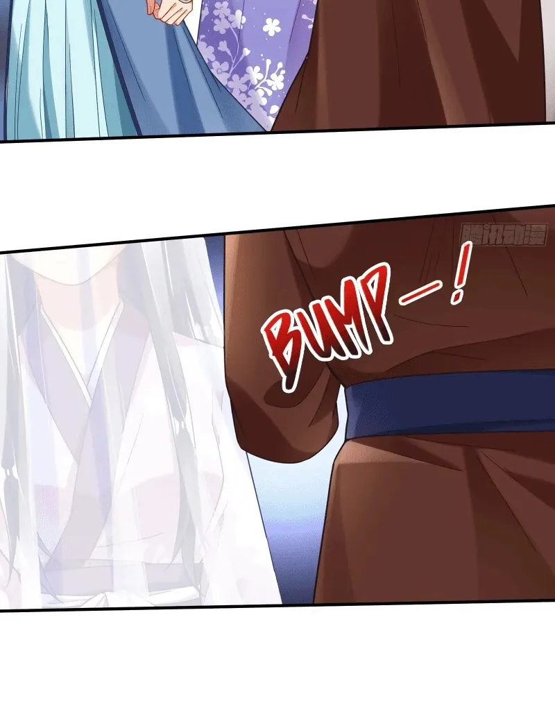 Cheating Men Must Die Chapter 306 page 5 - 