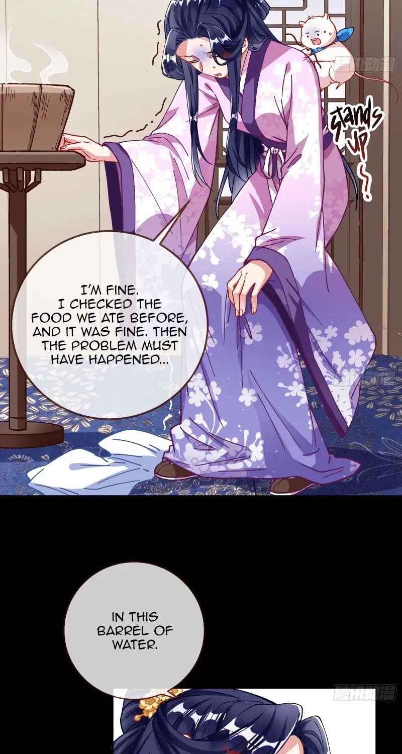 Cheating Men Must Die Chapter 306 page 42 - 