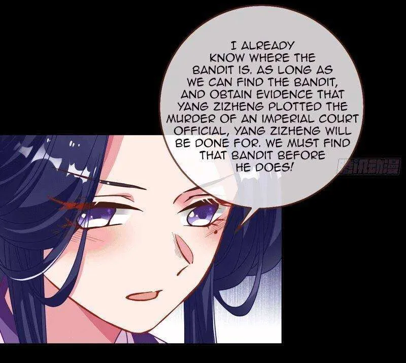 Cheating Men Must Die Chapter 307 page 12 - 