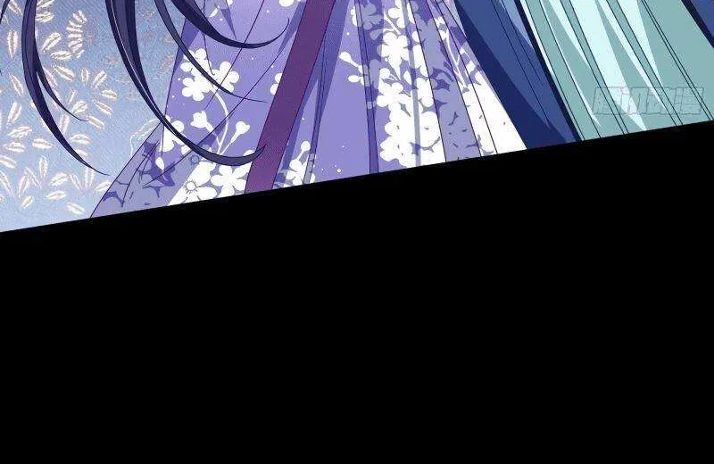 Cheating Men Must Die Chapter 307 page 16 - 