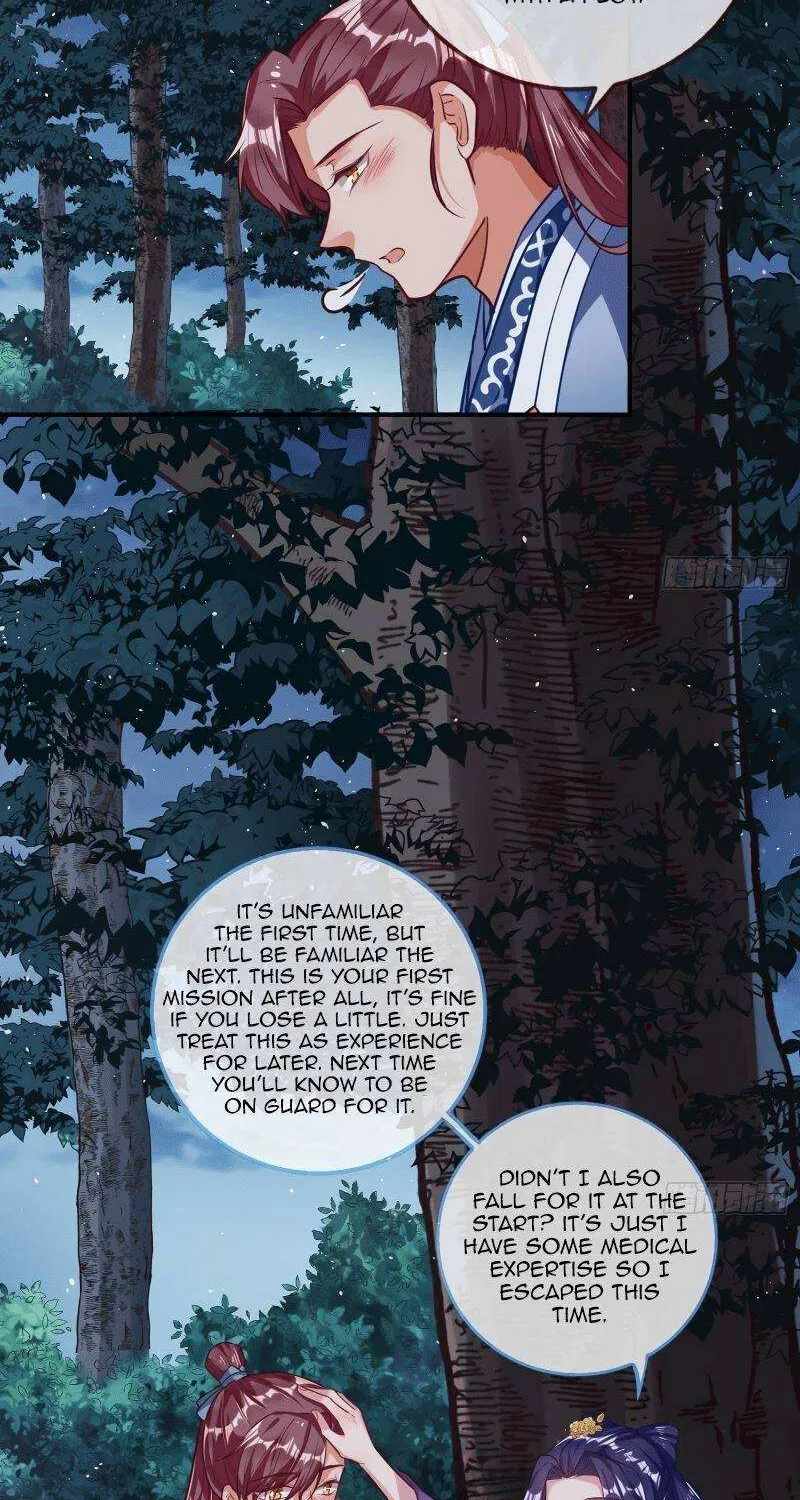 Cheating Men Must Die Chapter 307 page 18 - 