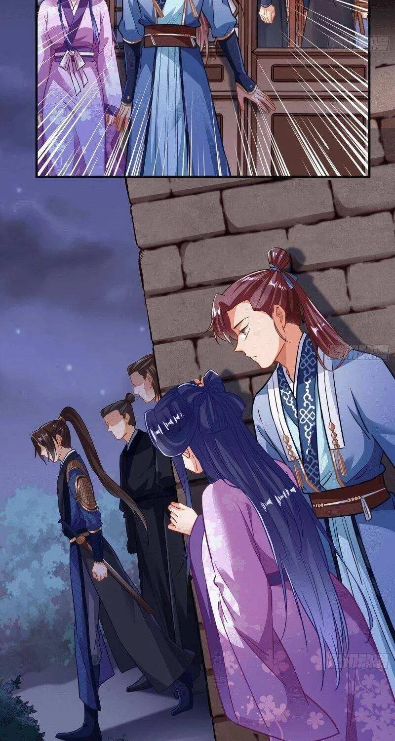 Cheating Men Must Die Chapter 307 page 27 - 