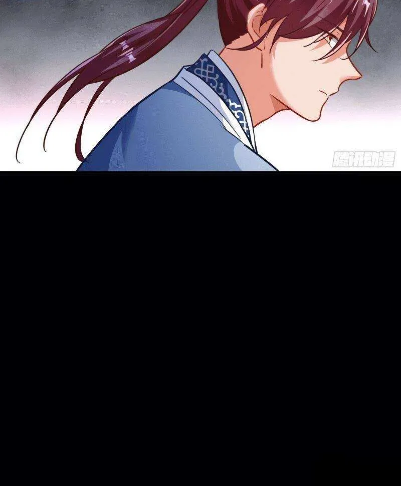 Cheating Men Must Die Chapter 307 page 35 - 