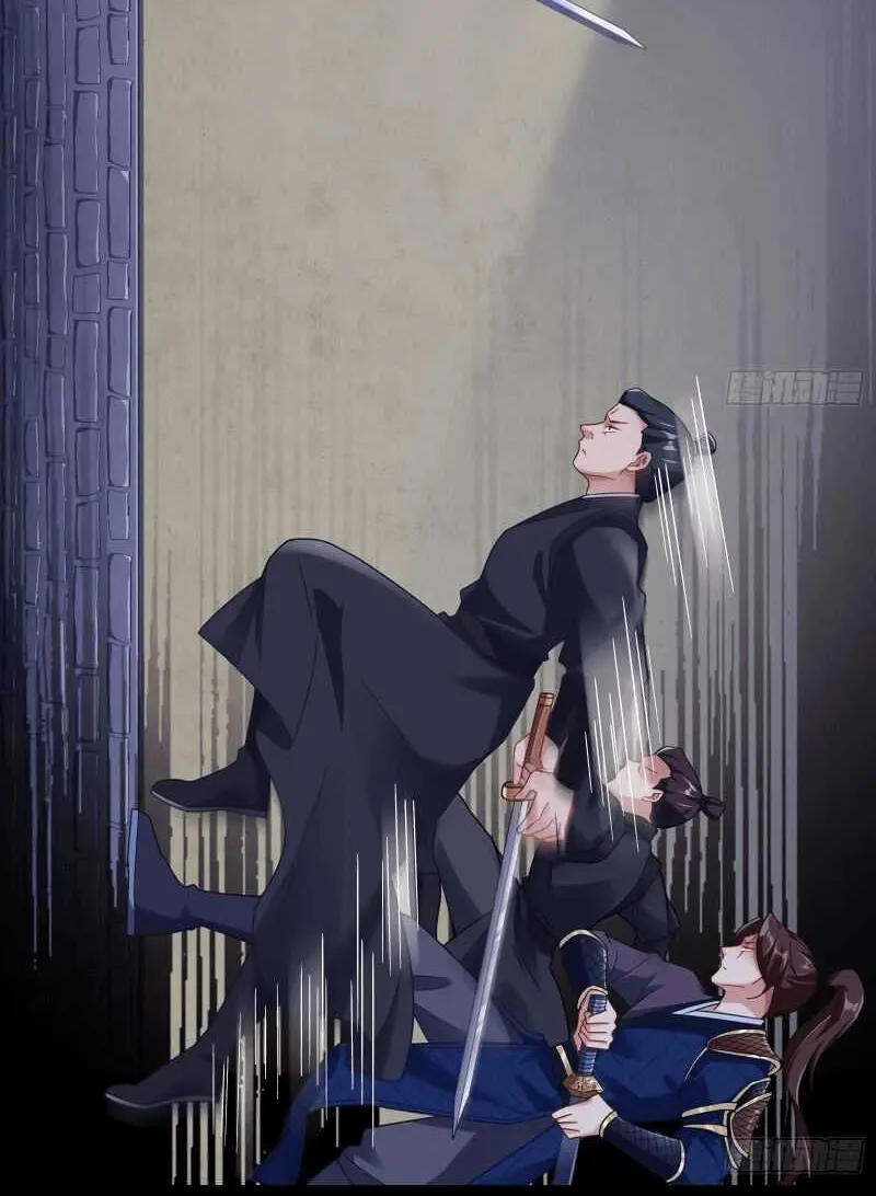 Cheating Men Must Die Chapter 308 page 28 - 