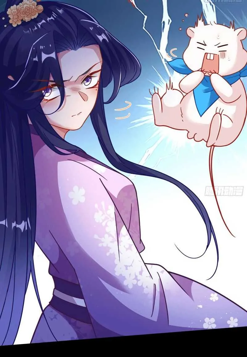 Cheating Men Must Die Chapter 308 page 39 - 
