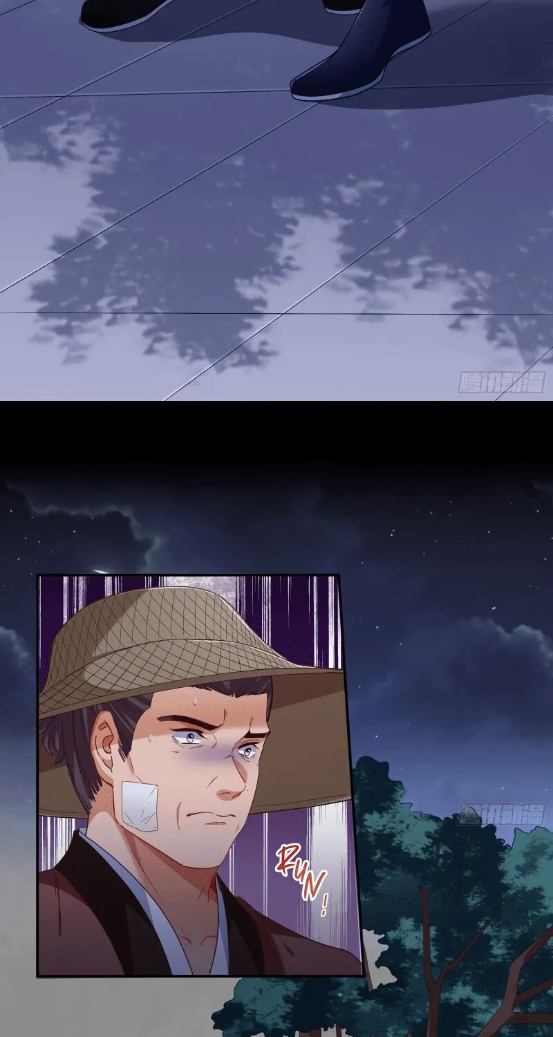 Cheating Men Must Die Chapter 308 page 9 - 