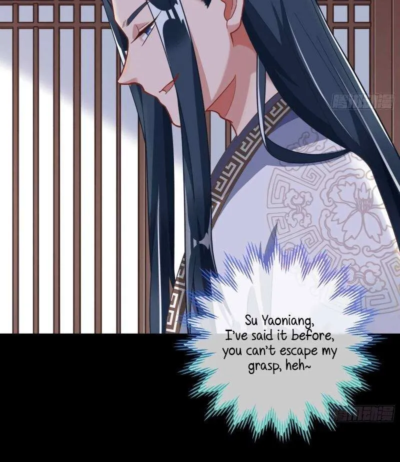 Cheating Men Must Die Chapter 309 page 25 - 