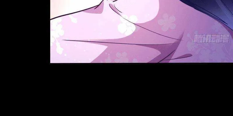Cheating Men Must Die Chapter 309 page 35 - 