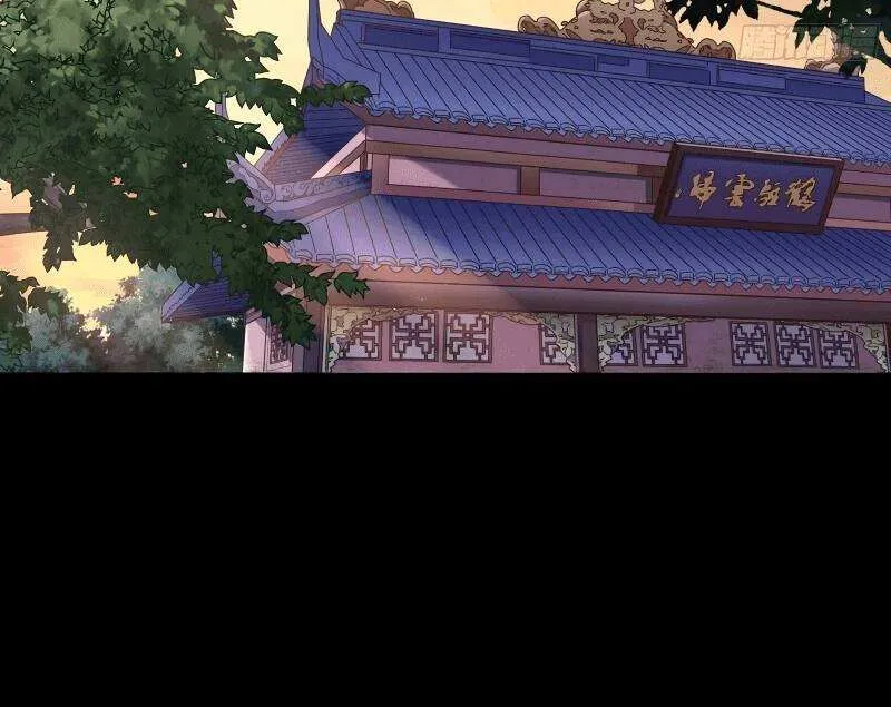 Cheating Men Must Die Chapter 309 page 46 - 