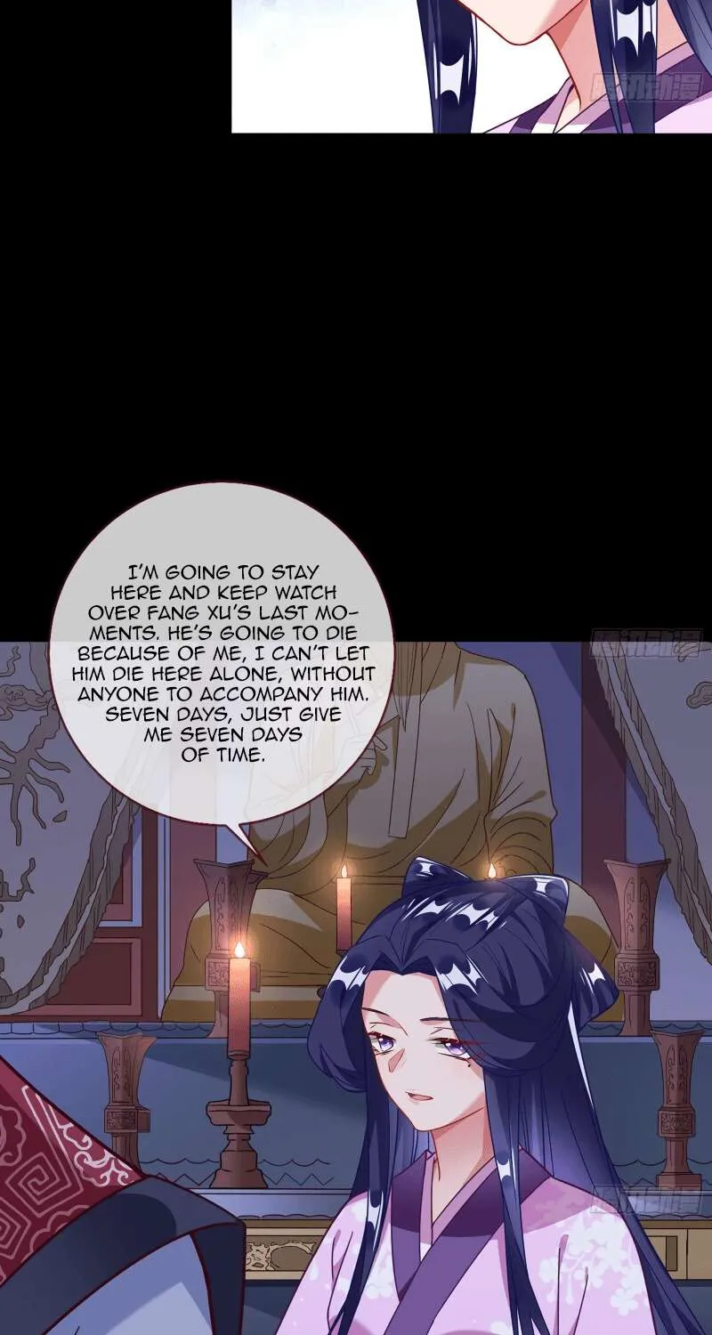 Cheating Men Must Die Chapter 310 page 4 - 