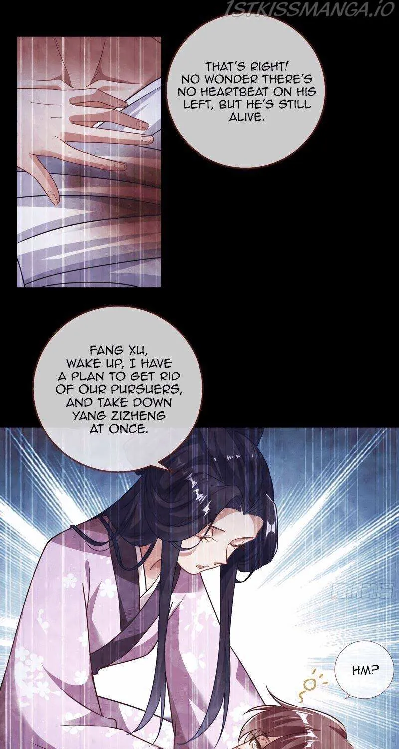 Cheating Men Must Die Chapter 311 page 14 - 