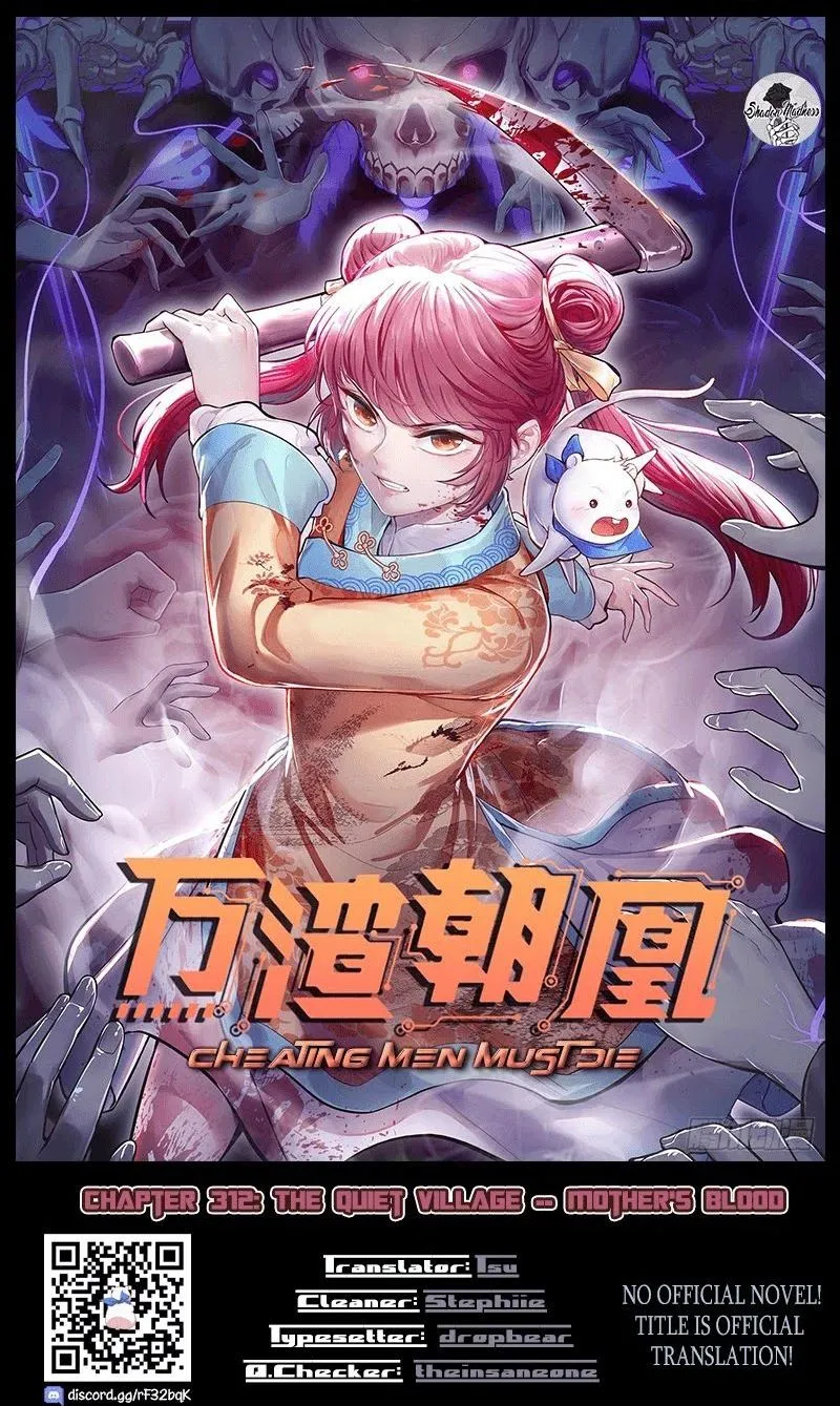Cheating Men Must Die Chapter 312 page 1 - 