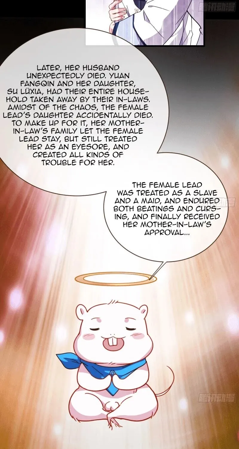 Cheating Men Must Die Chapter 312 page 40 - 