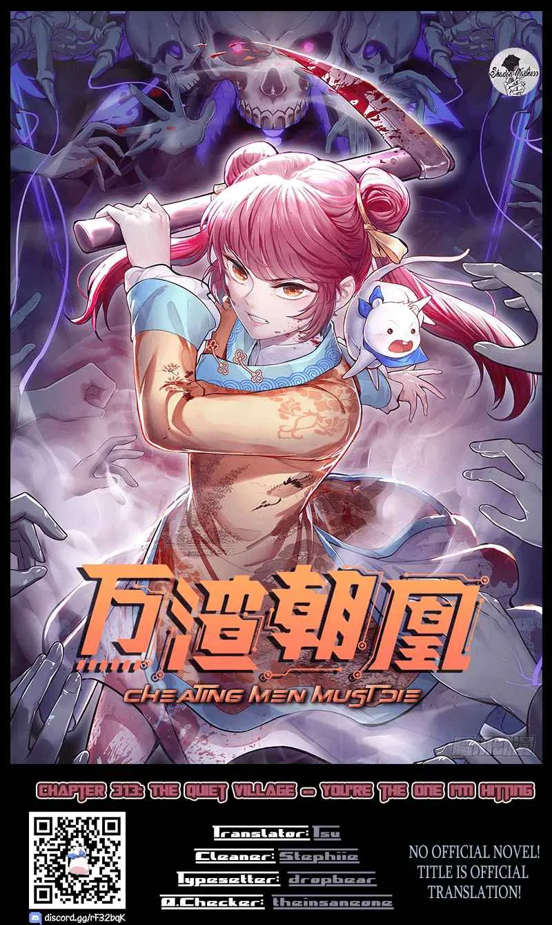 Cheating Men Must Die Chapter 313 page 1 - 