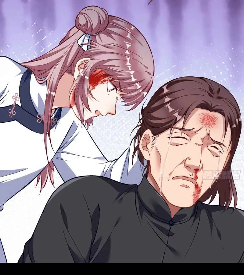 Cheating Men Must Die Chapter 313 page 27 - 