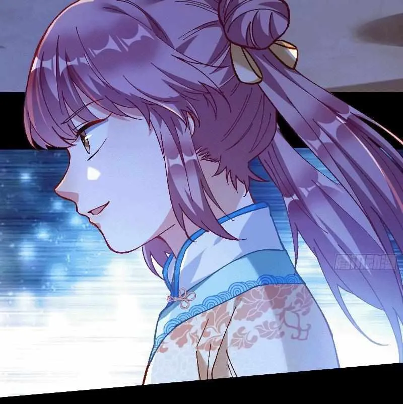 Cheating Men Must Die Chapter 315 page 11 - 
