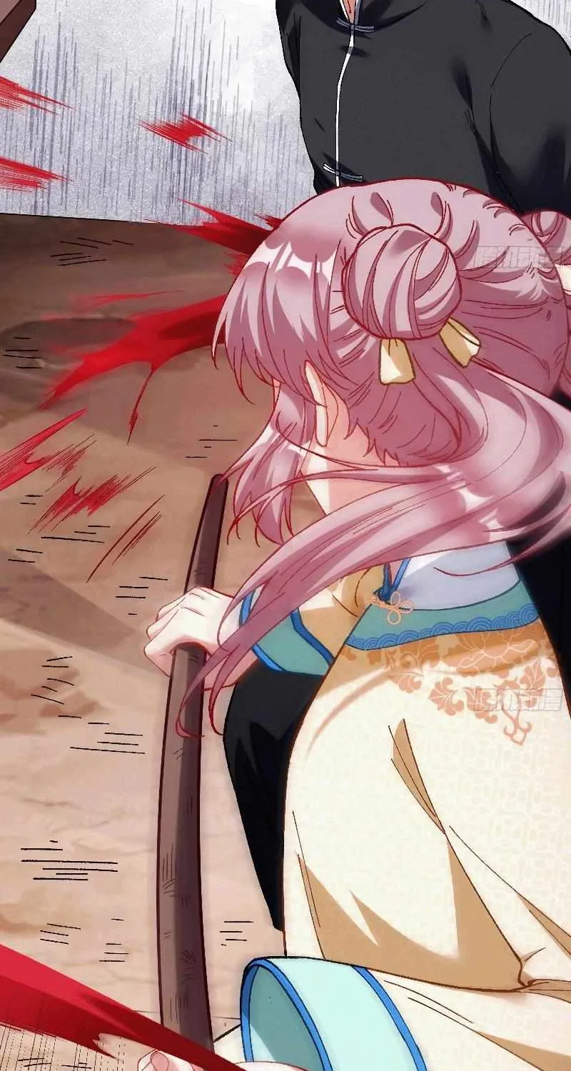 Cheating Men Must Die Chapter 315 page 17 - 