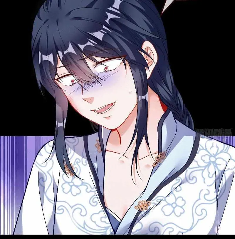 Cheating Men Must Die Chapter 315 page 32 - 