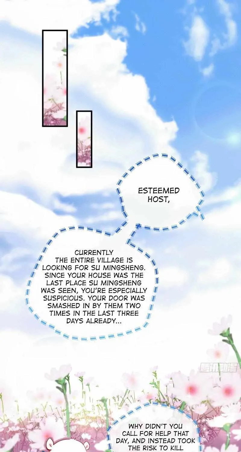 Cheating Men Must Die Chapter 316 page 2 - 
