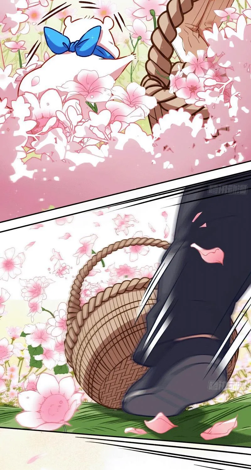 Cheating Men Must Die Chapter 316 page 12 - 