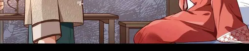 Cheating Men Must Die Chapter 319 page 6 - 