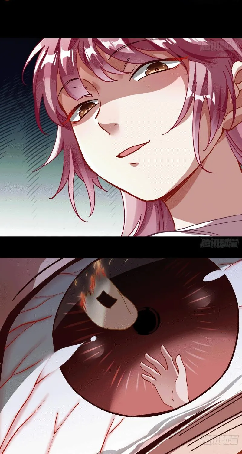 Cheating Men Must Die Chapter 320 page 18 - 