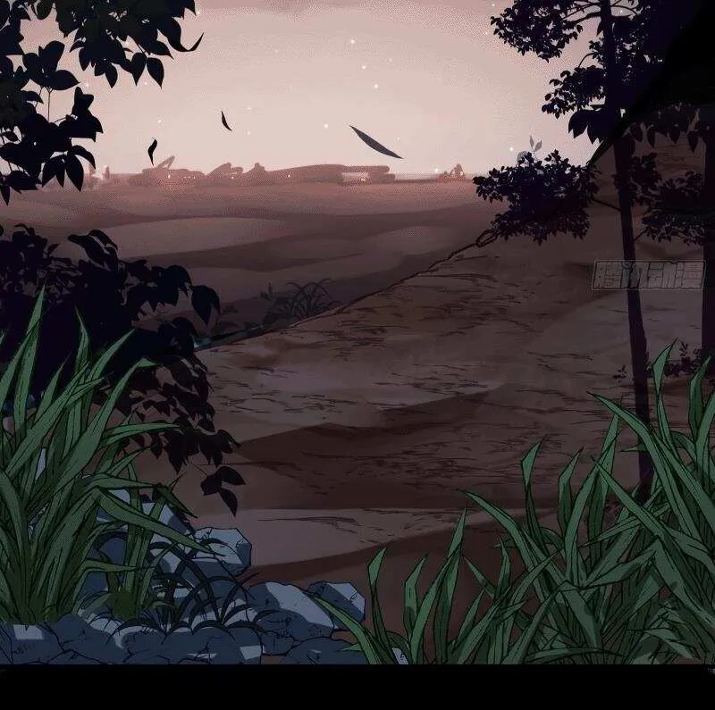 Cheating Men Must Die Chapter 321 page 19 - 