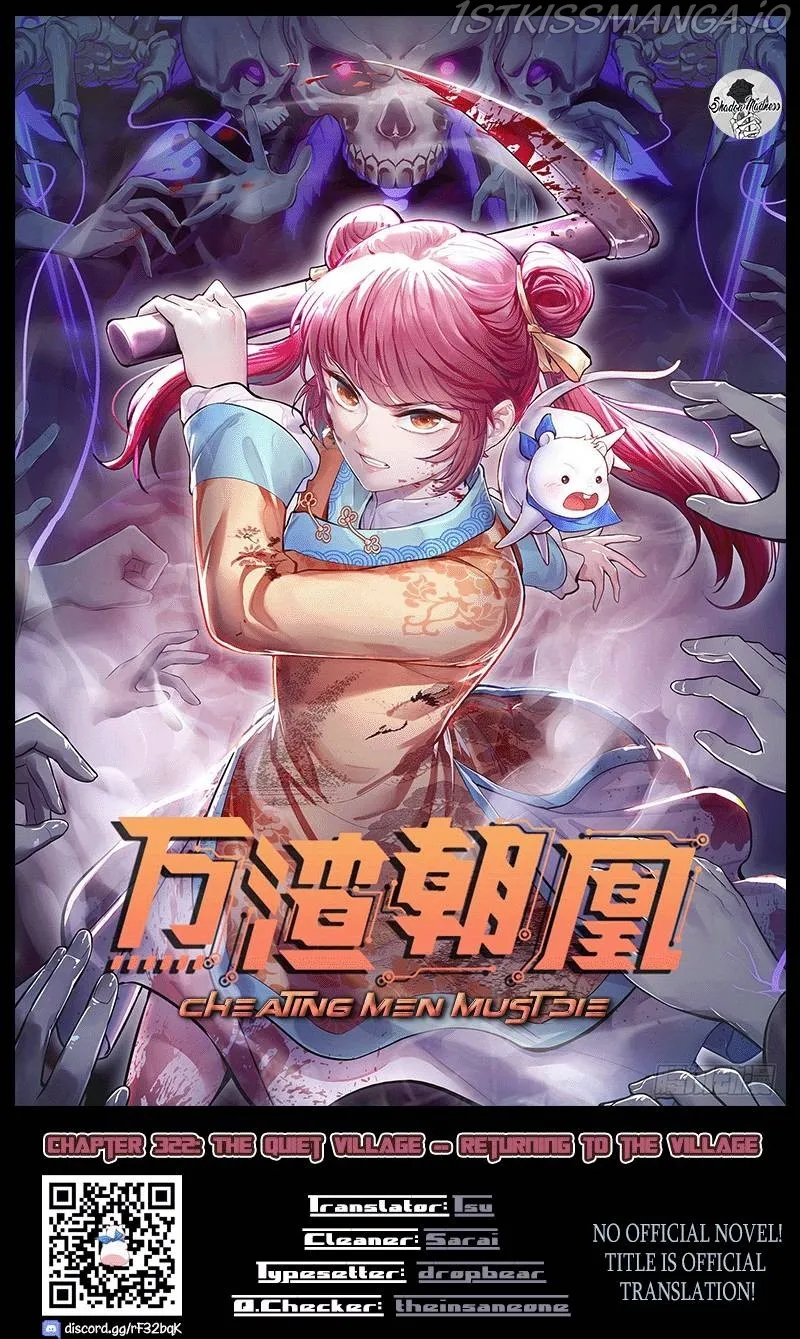 Cheating Men Must Die Chapter 322 page 1 - 