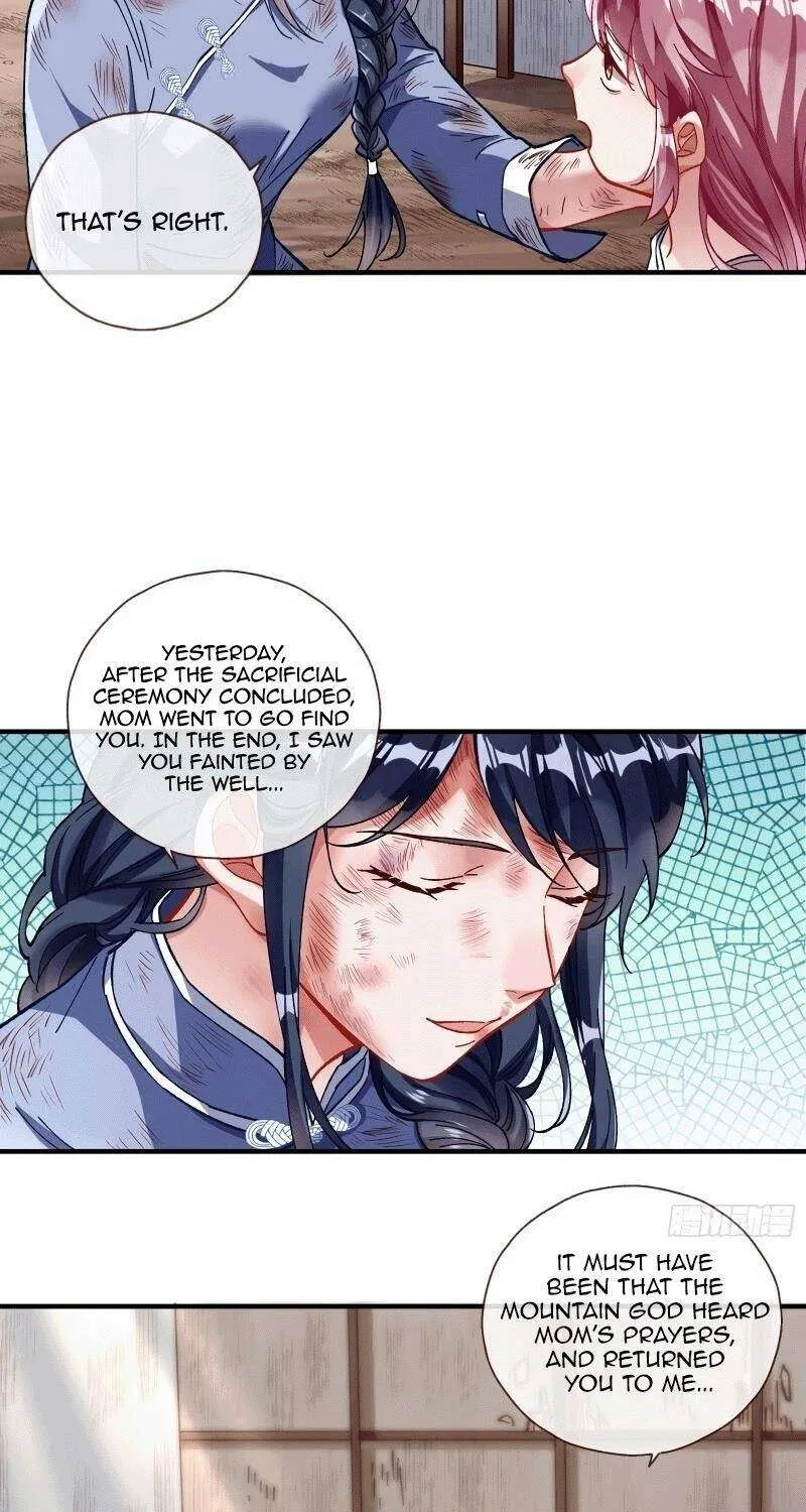 Cheating Men Must Die Chapter 322 page 17 - 