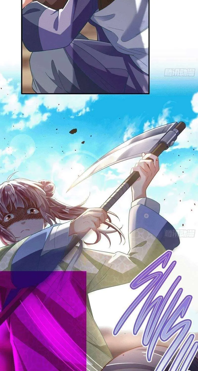 Cheating Men Must Die Chapter 322 page 30 - 