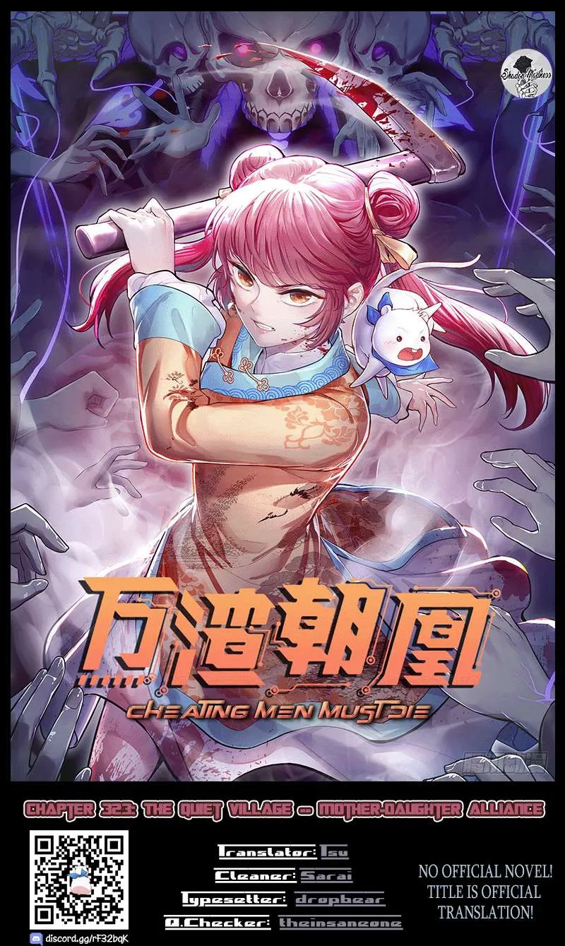 Cheating Men Must Die Chapter 323 page 1 - 