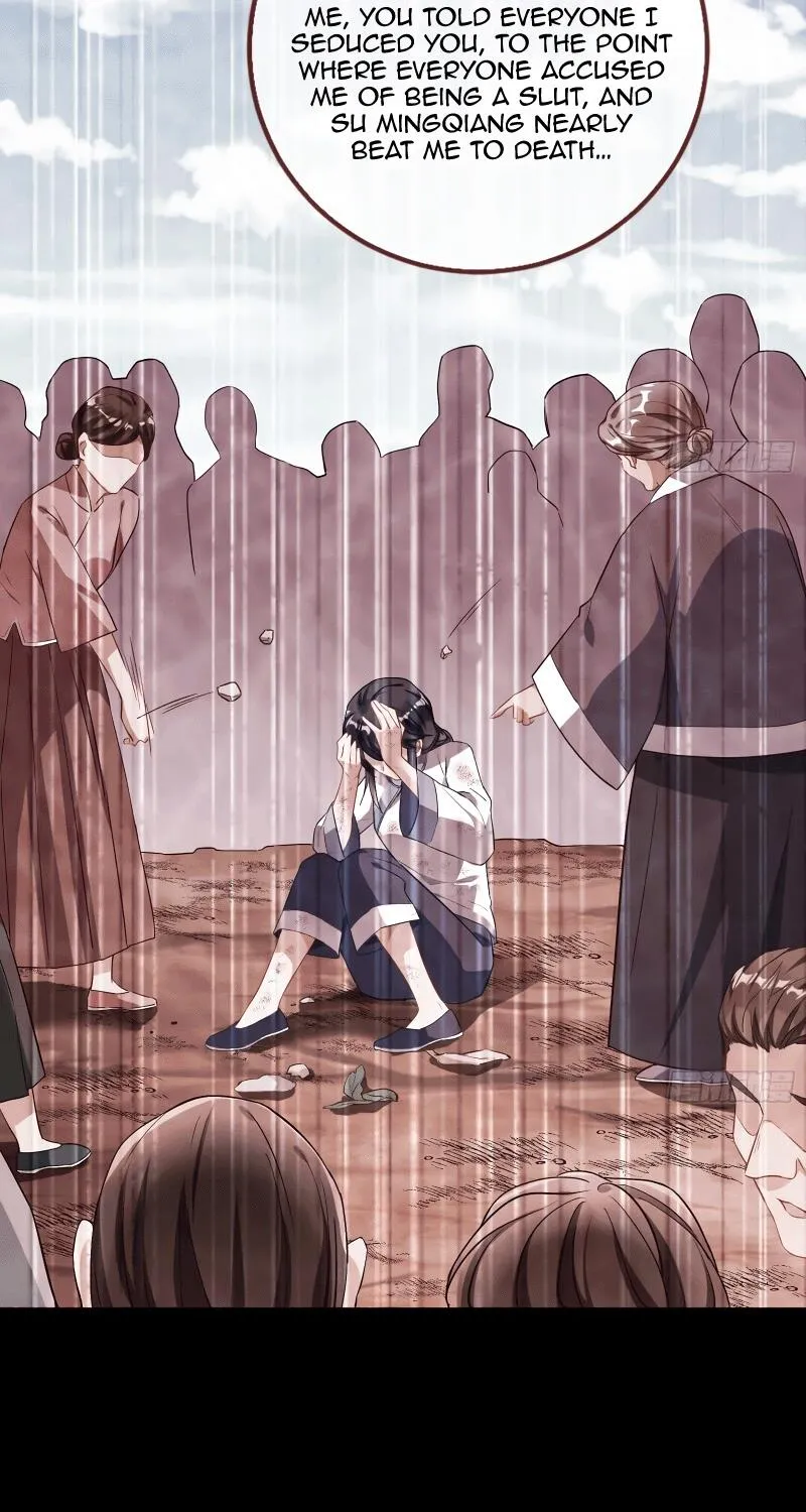 Cheating Men Must Die Chapter 323 page 15 - 