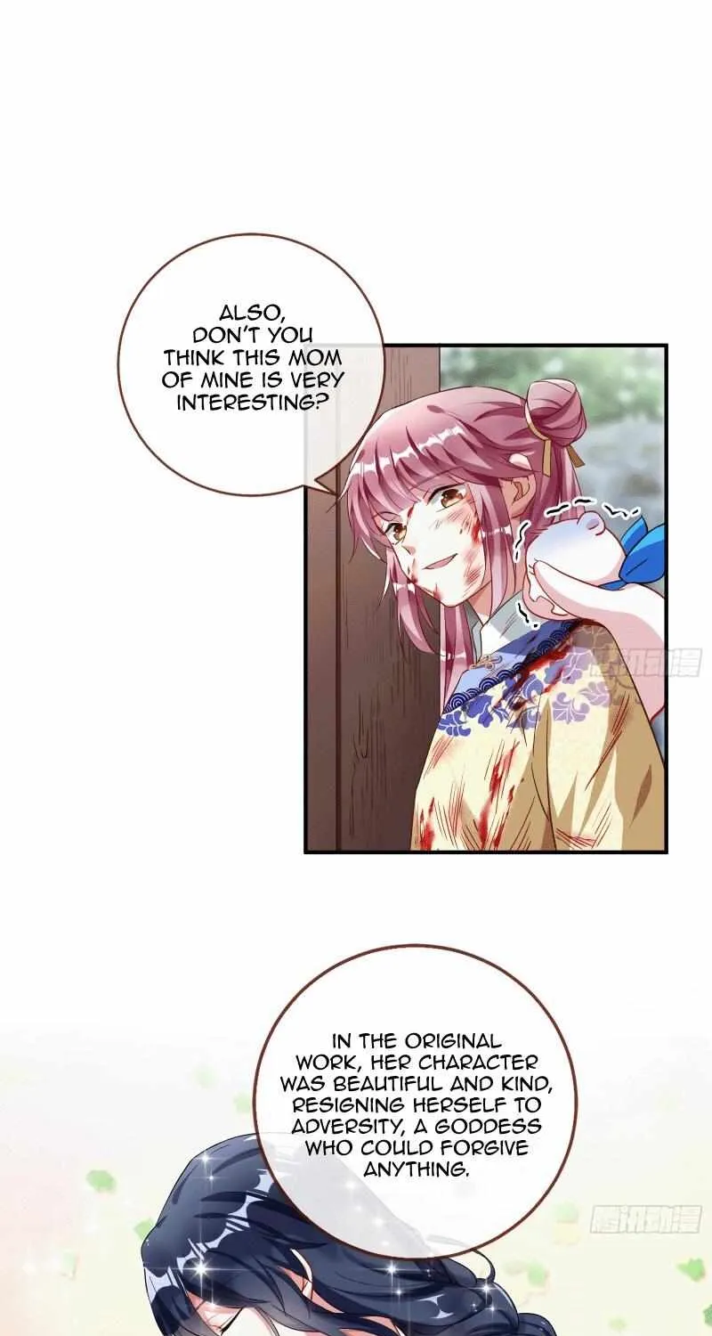 Cheating Men Must Die Chapter 323 page 25 - 