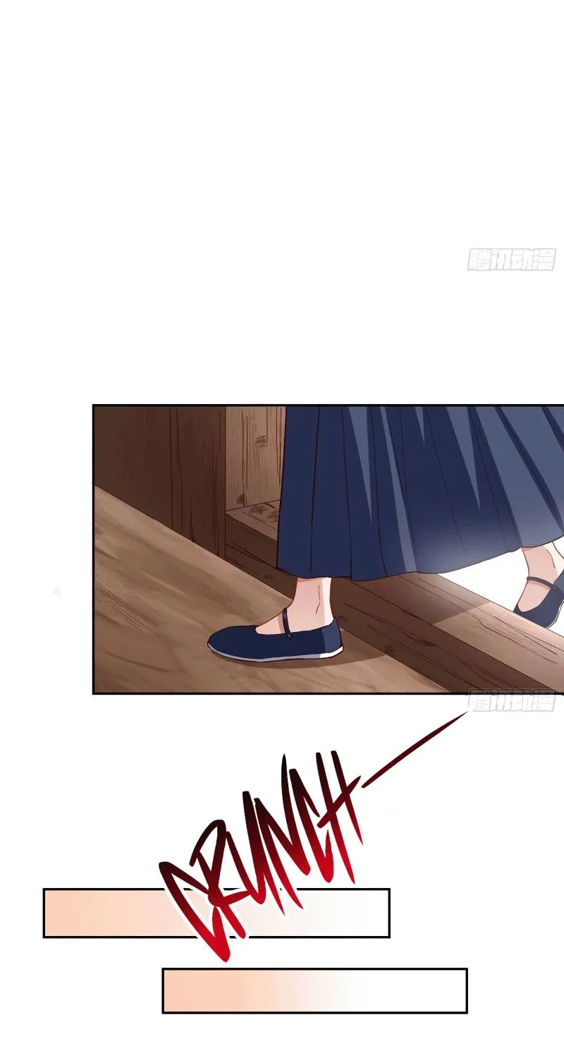 Cheating Men Must Die Chapter 323 page 9 - 