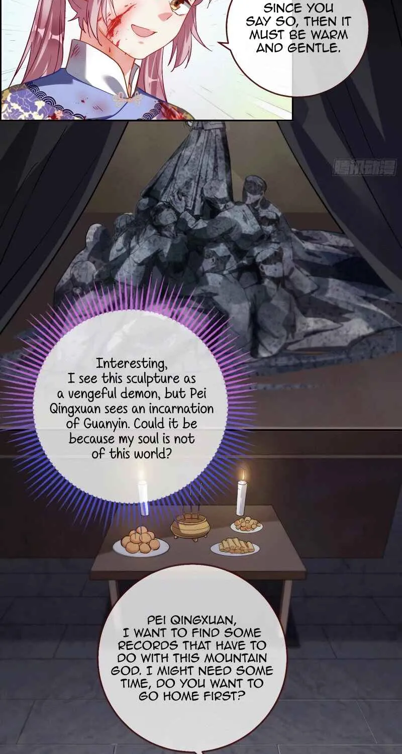Cheating Men Must Die Chapter 324 page 18 - 