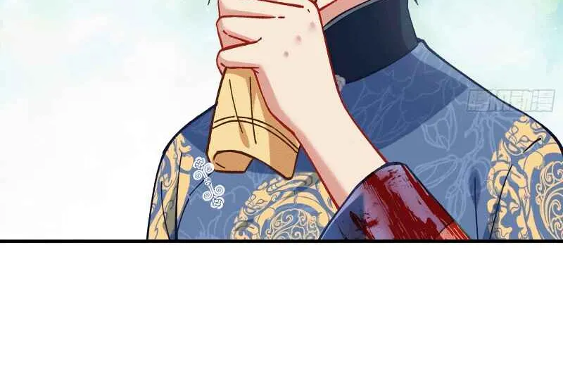 Cheating Men Must Die Chapter 324 page 27 - 