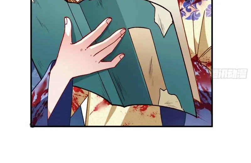 Cheating Men Must Die Chapter 324 page 31 - 