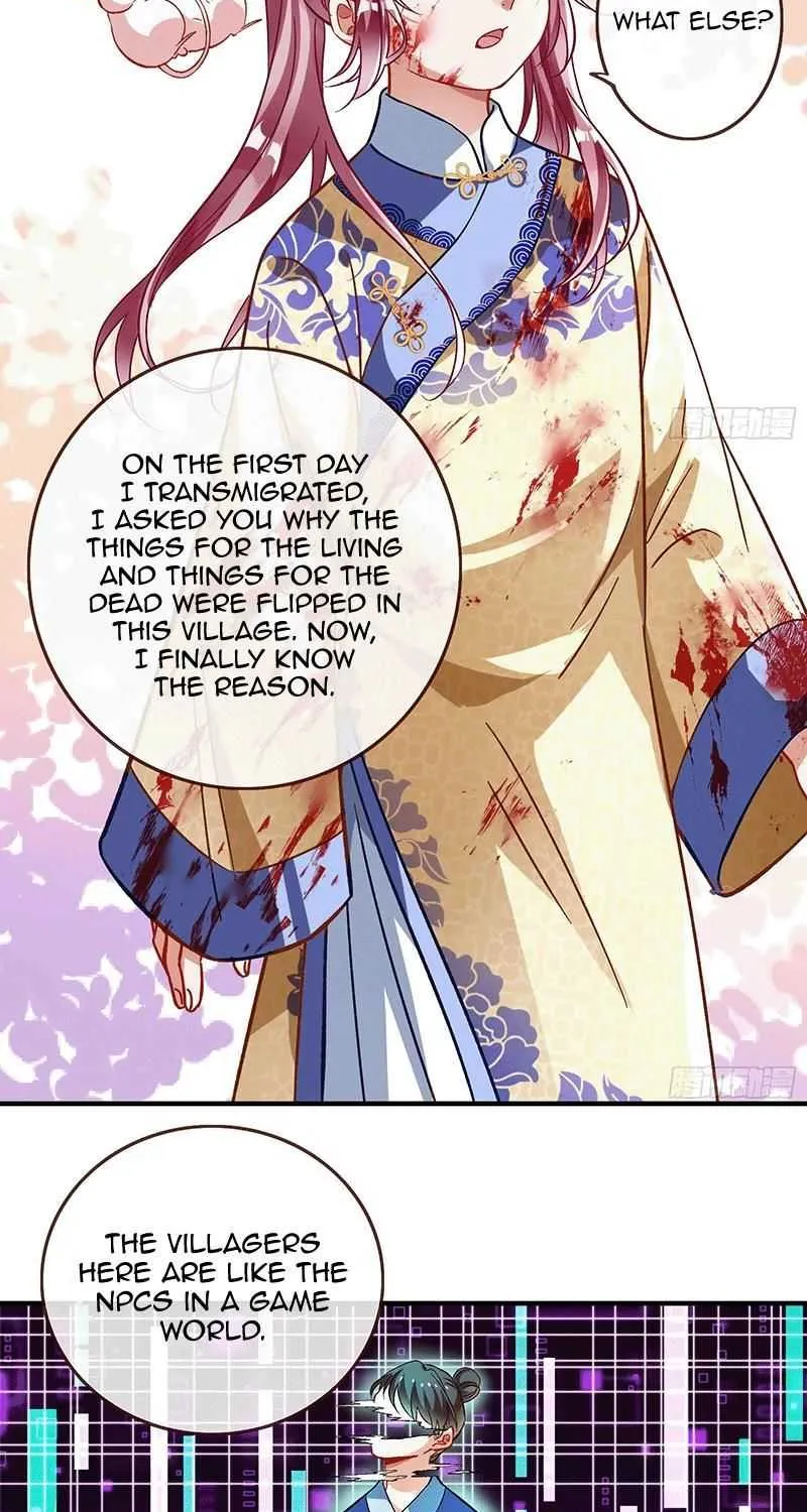 Cheating Men Must Die Chapter 325 page 4 - 