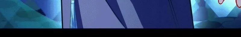 Cheating Men Must Die Chapter 328 page 15 - 