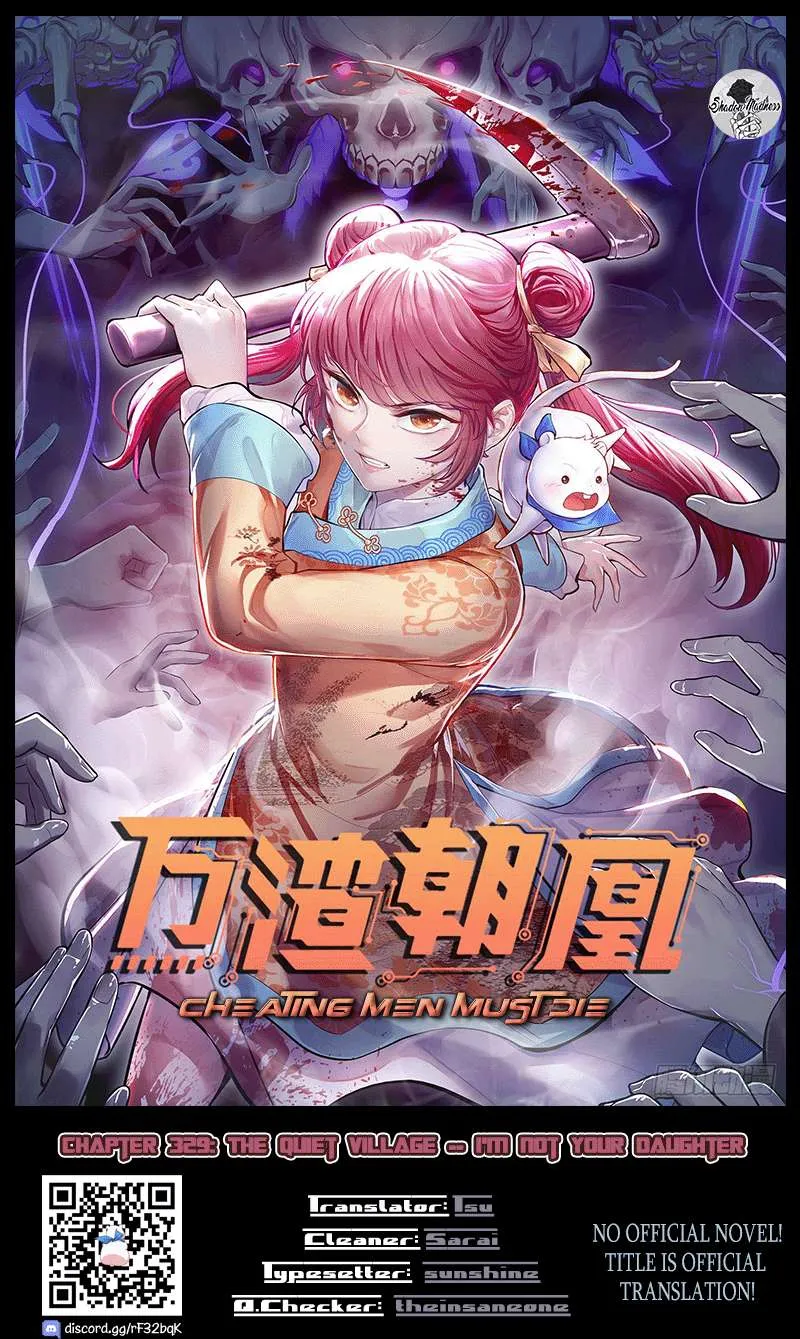 Cheating Men Must Die Chapter 329 page 1 - 
