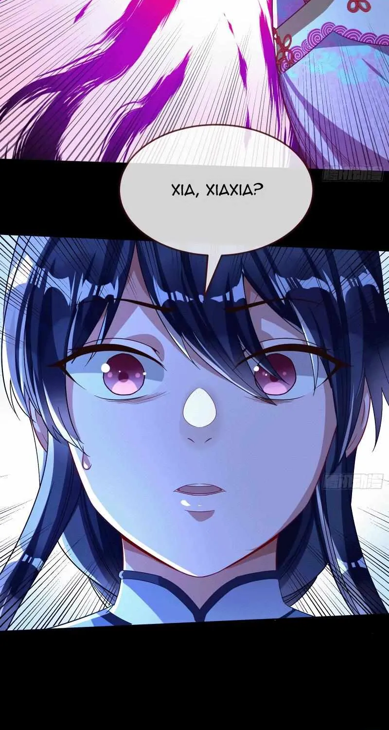 Cheating Men Must Die Chapter 329 page 36 - 
