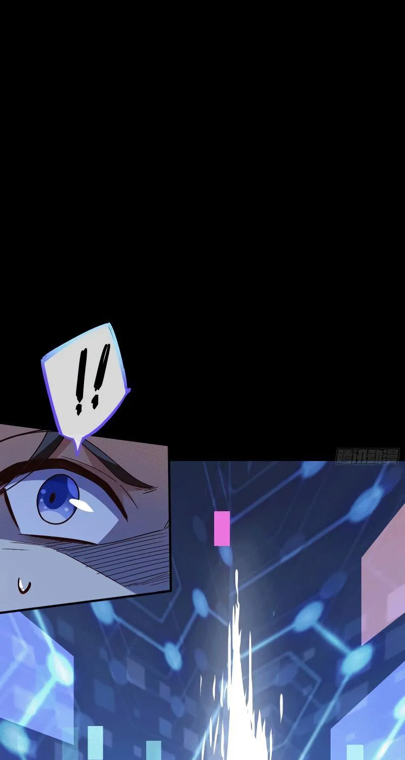 Cheating Men Must Die Chapter 331 page 27 - 