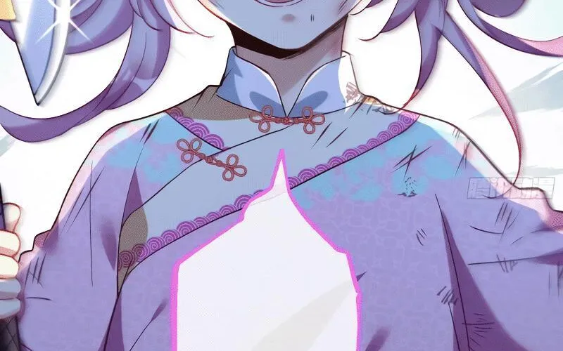 Cheating Men Must Die Chapter 331 page 36 - 